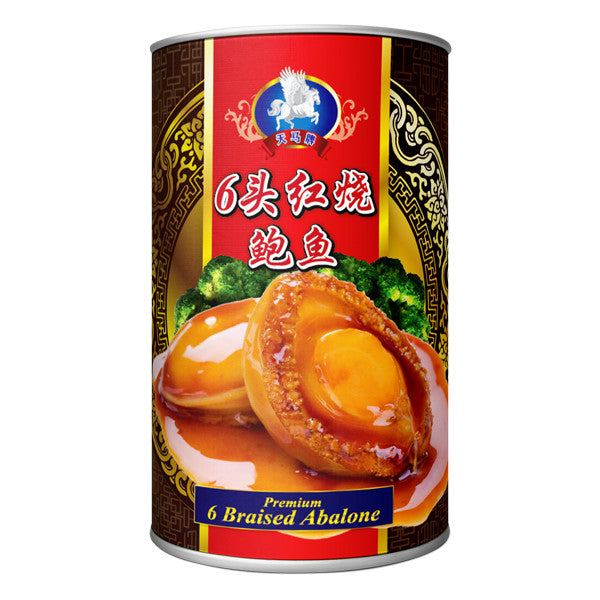 TM Abalone 天马鲍鱼