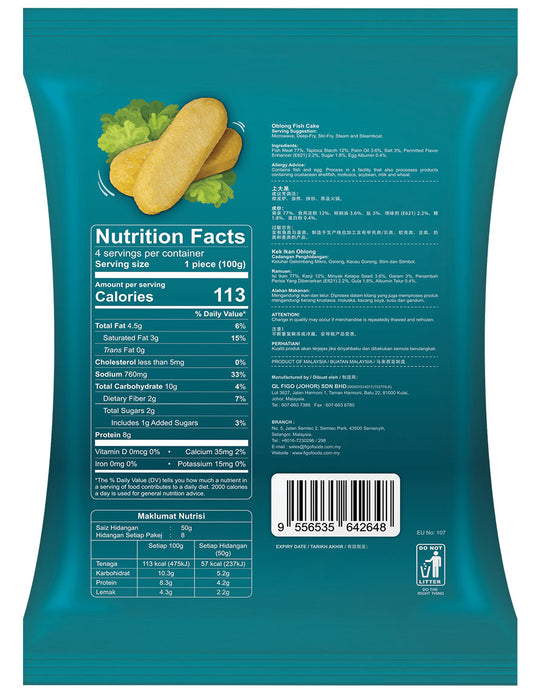 Figo Kek Ikan Oblong 上大果 400g±