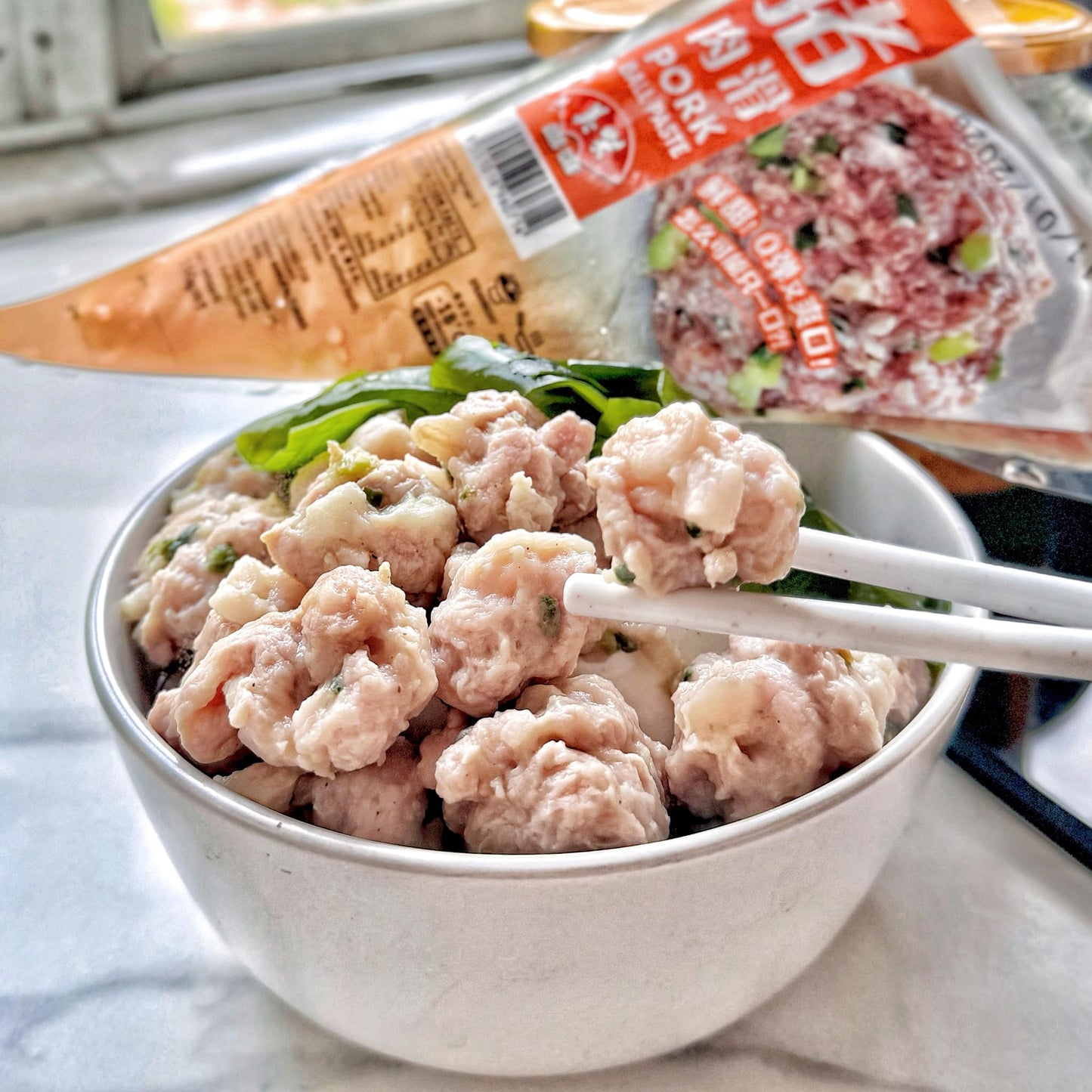 Mw Pork Ball Paste 猪肉滑 150g±
