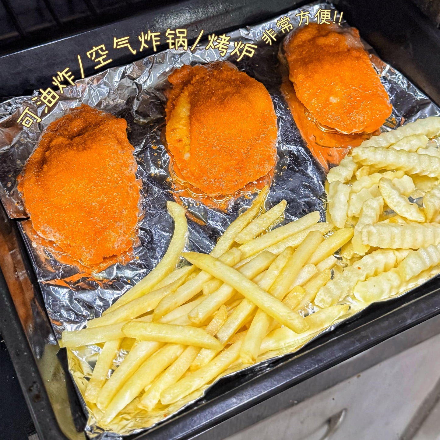 【T22】Mw Cheese Pork Chop 芝士猪扒 5's