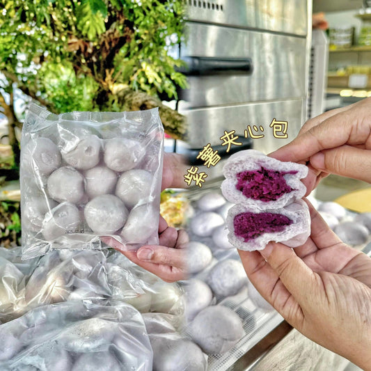 Mw Sweet Potato Bun 紫薯夹心包 10's