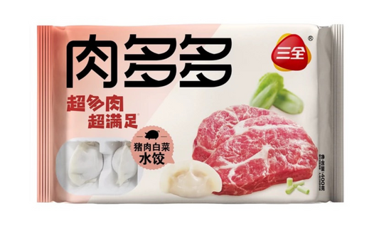 Sq Soup Dumpling 三全饺子 450g±