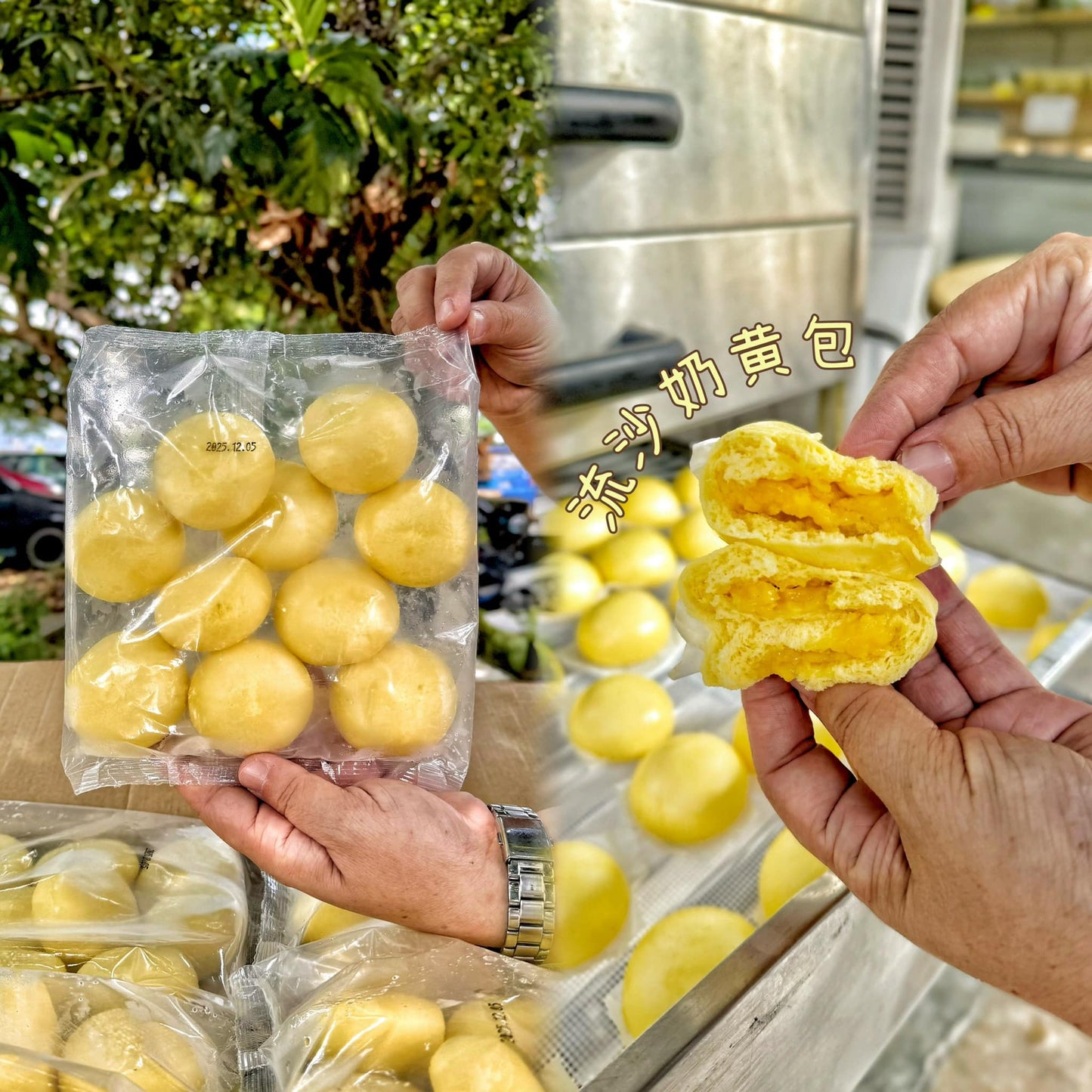 Mw Snow Custard Bun 雪花奶黄包 10's