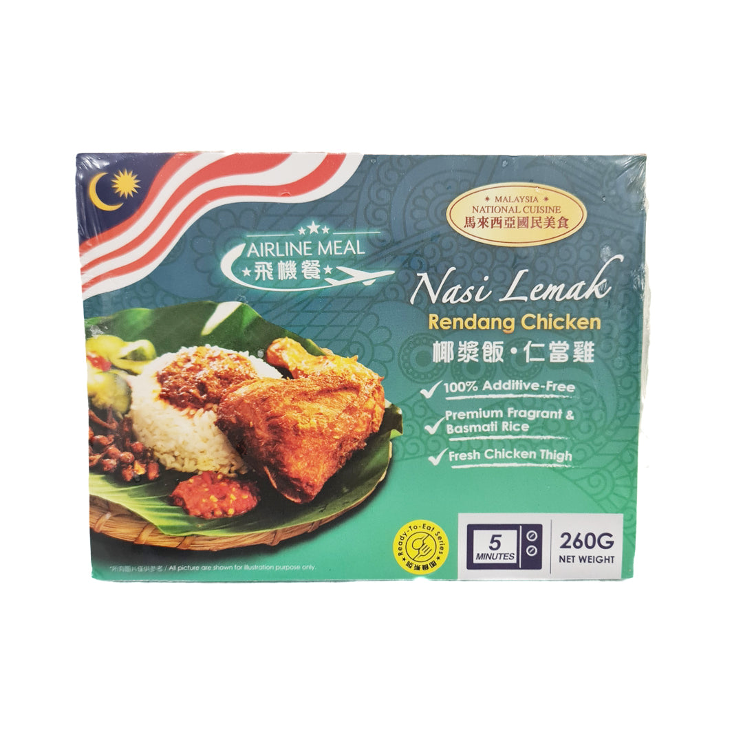 Nasi Lemak Rendang Chicken 飞机餐椰浆饭 260g