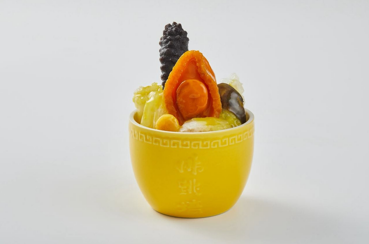 ZJJ Buddha Jumps Over the Wall 张景记精品佛跳墙 220±