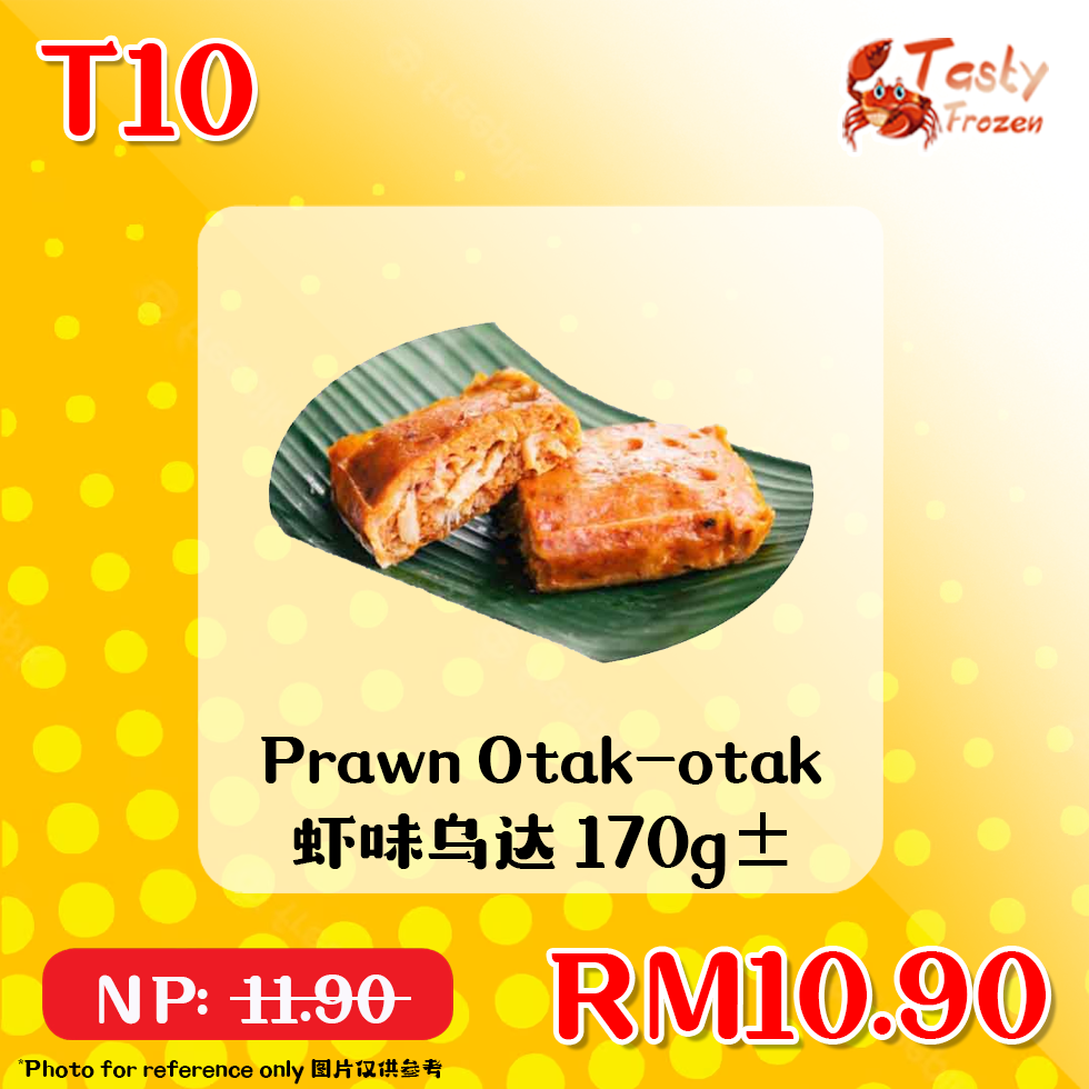 T10 Otak / Prawn Stick 乌达/虾条小五香 500g