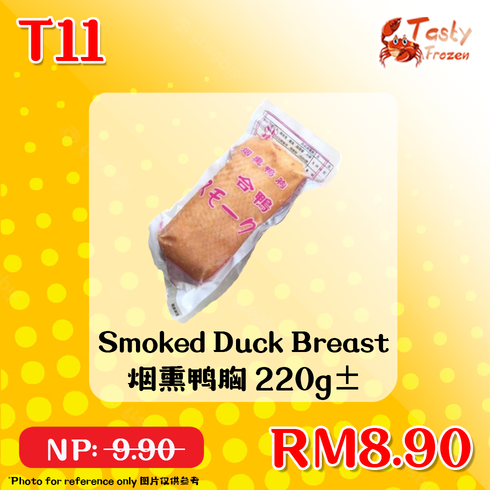 T11 Deluxe Poon Choy 功夫盆菜 5-6pax