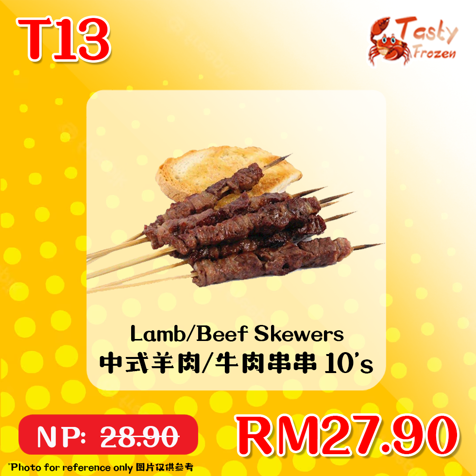 T13 Hokkaido Scallop S 小北海道带子 500g±