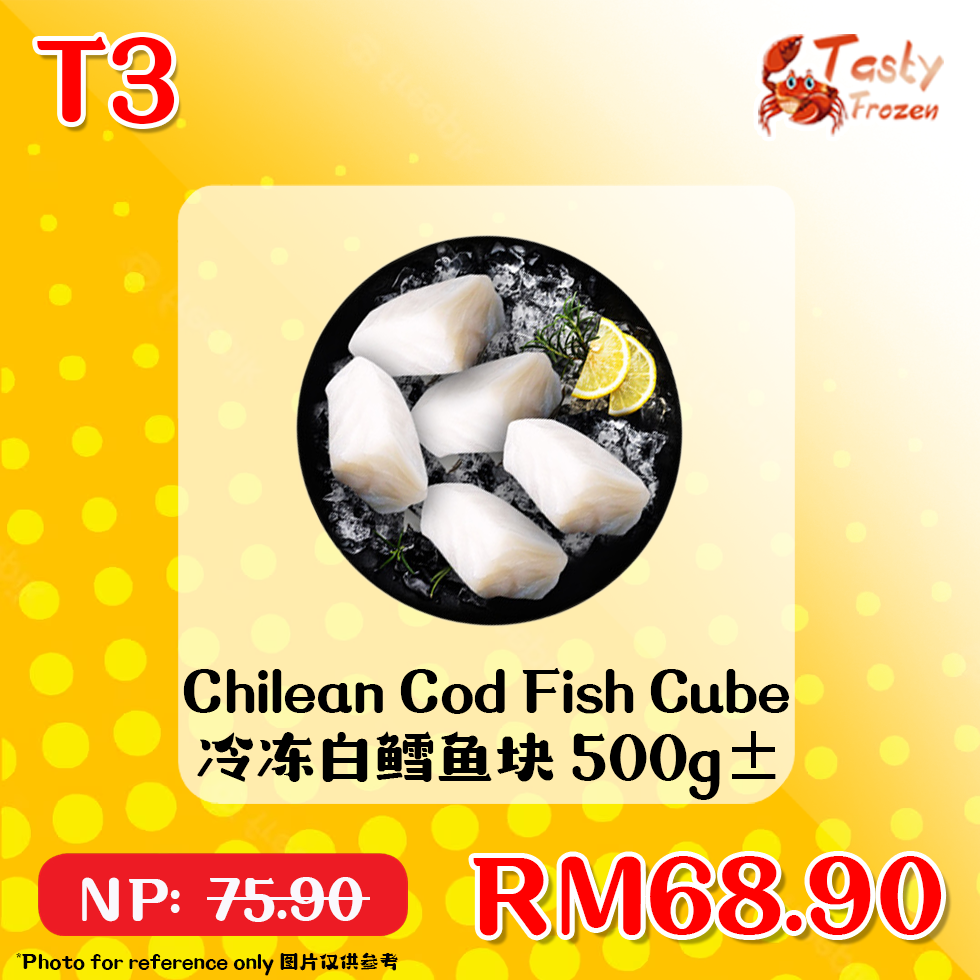 T3 Cod Fish 鳕鱼 2kg± & GL Grouper Fish Cut 石斑鱼片 200g± & Hokkaido Scallop 80/100 北海道小带子 1kg±