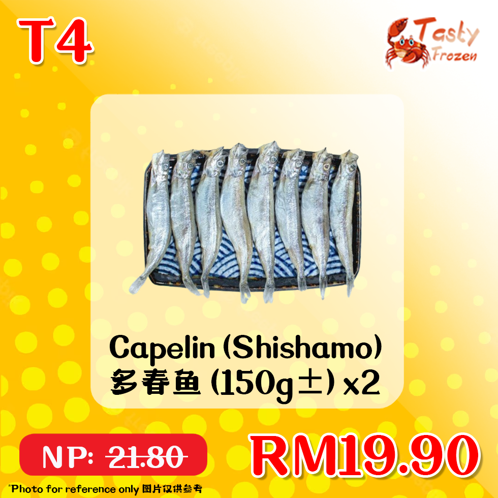 T4 King Crab 帝皇蟹 1.2-1.4kg FREE Chilean Snow Crab 智利雪蟹 400-600g