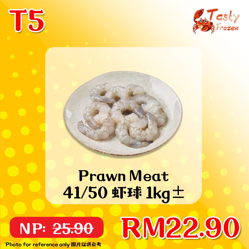 T5 GL Grouper Slice 石斑鱼片 200g±