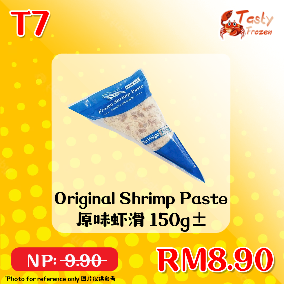 T7 GL Spanish Mackerel 竹鲛鱼片 200g±