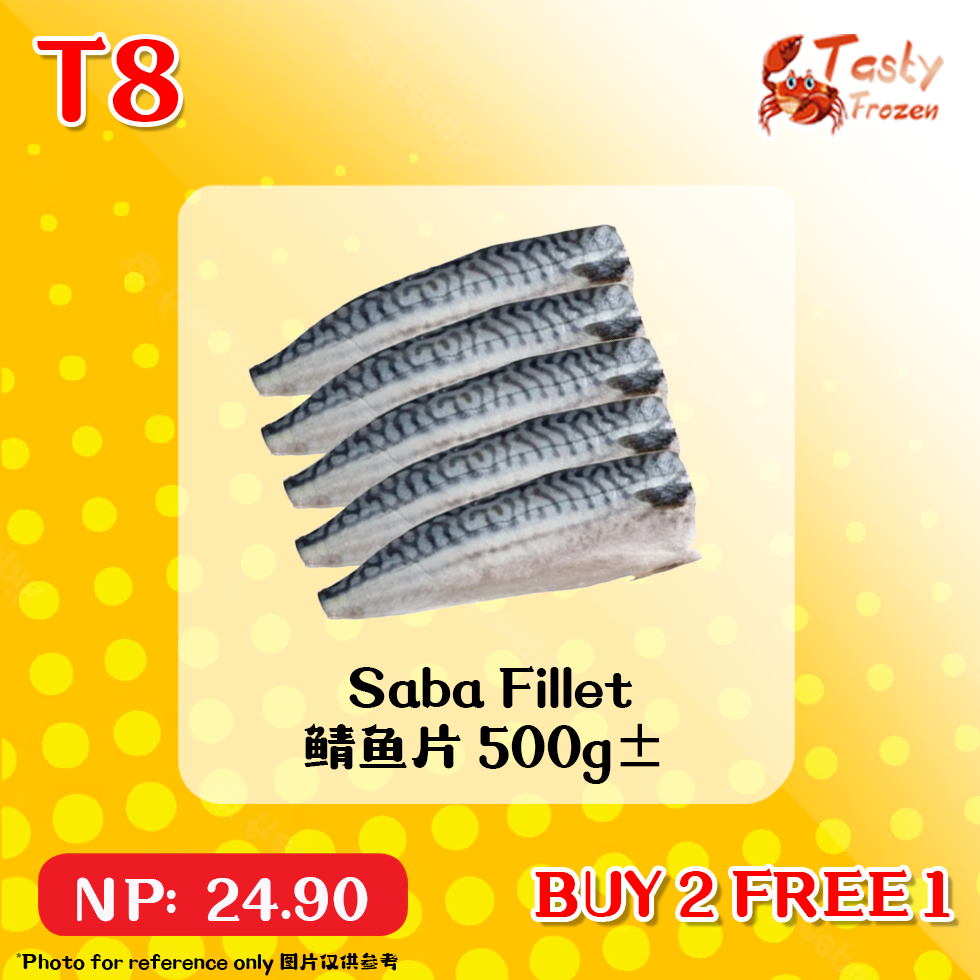T8 Salad Roll 美味沙律卷 10pcs
