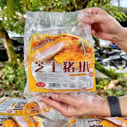 【T22】Mw Cheese Pork Chop 芝士猪扒 5's
