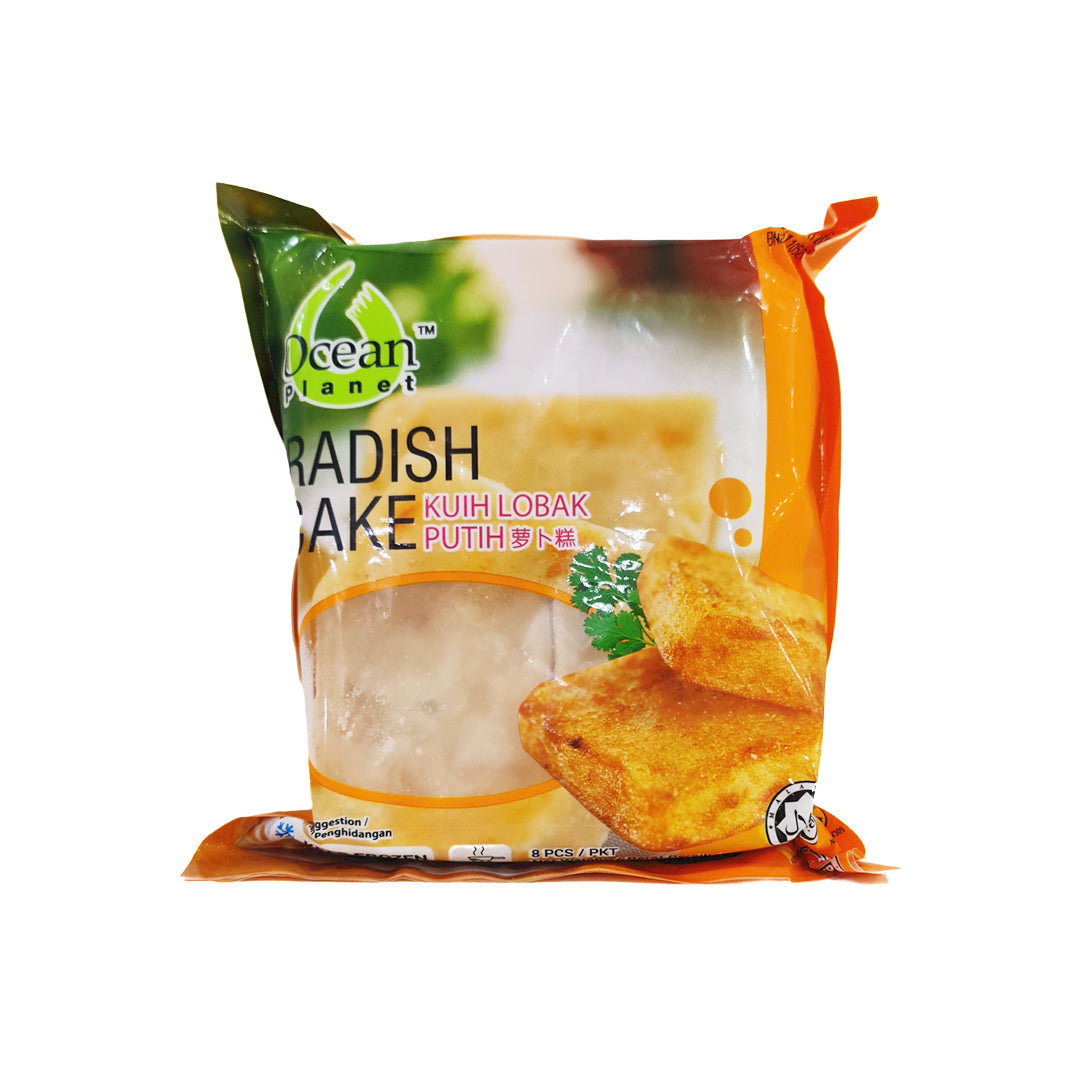 Radish Cake 萝卜糕 8pcs