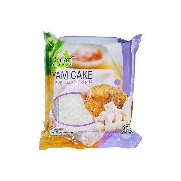 Yam Cake 芋头糕 8pcs