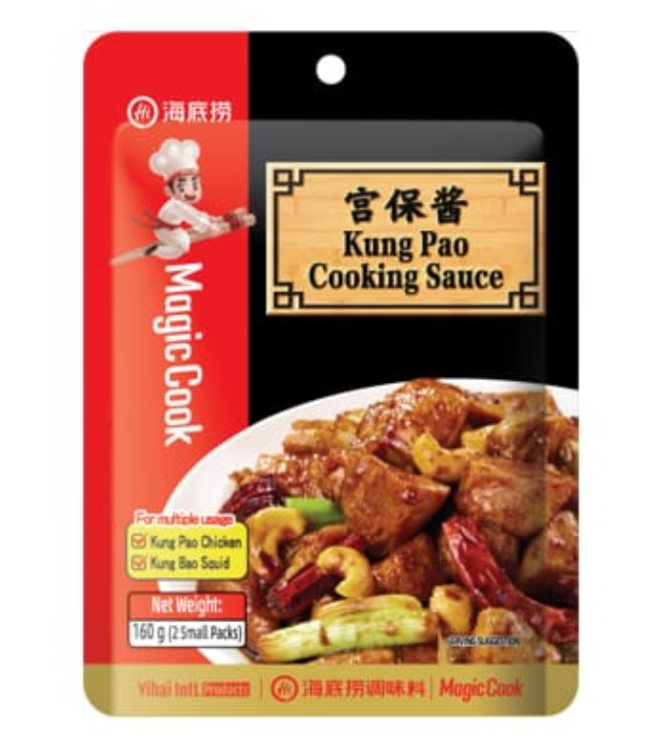 Hai Di Lao Cooking Sauce 海底捞烹饪酱料 160g±