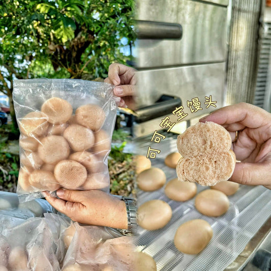 Mw Snow Mantou 雪花馒头 20's