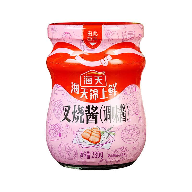 Haday Seasoning & Sauces 海天酱料