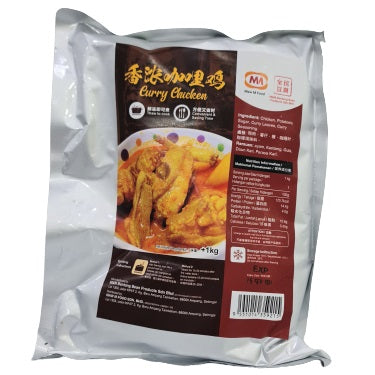 Maw M Curry Chicken 香浓咖喱鸡 500g±
