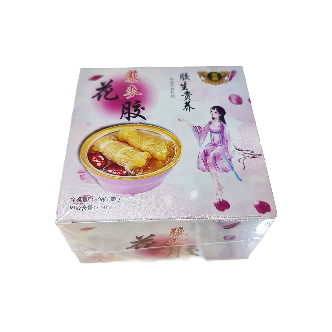 Quinoa Rock Sugar with Fish Maw 金燕藜麦冰糖花胶 150g±