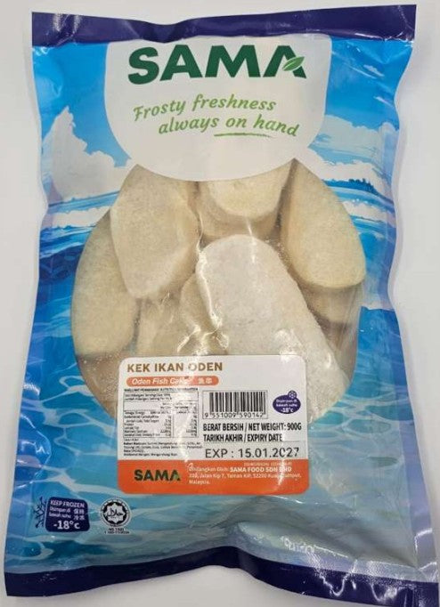 Sama Oden Series 关东煮系列