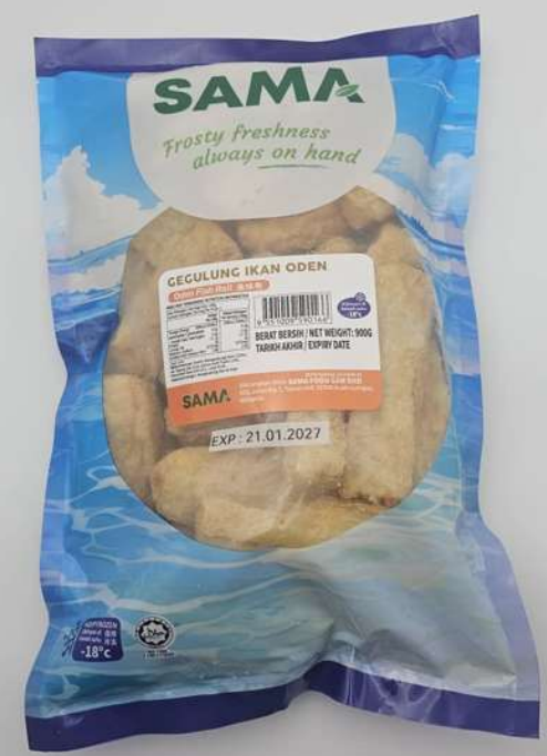 Sama Oden Series 关东煮系列