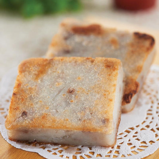 【T13】Yam Cake 芋头糕 8pcs