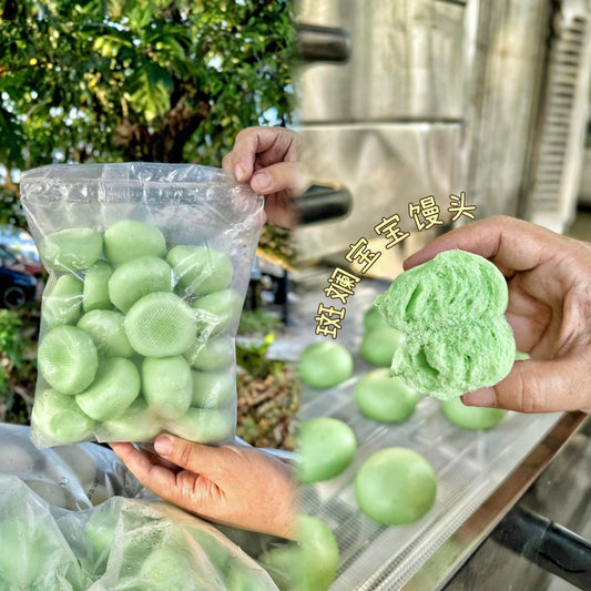 Mw Snow Mantou 雪花馒头 20's