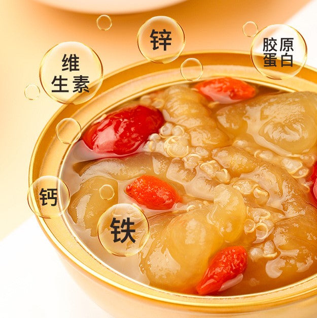 Quinoa Rock Sugar with Fish Maw 金燕藜麦冰糖花胶 150g±
