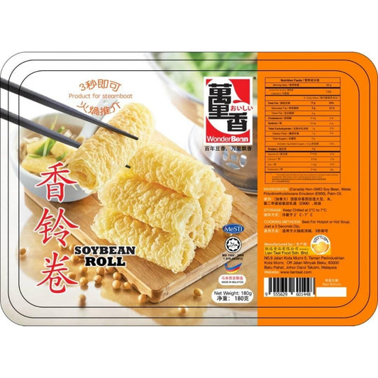 Wonder Bean Soybean Roll 万香香玲卷 180g