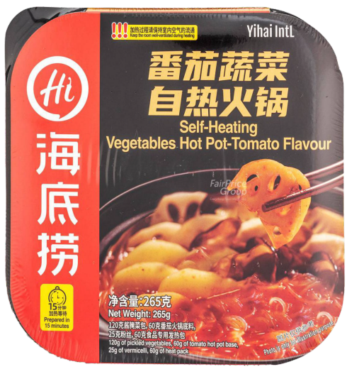 Hai Di Lao Tomato Vege Instant Steamboat 海底捞番茄蔬菜自热火锅
