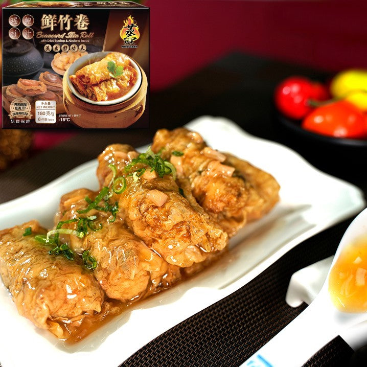 SM Beancurd Roll w/Sauce 瑶柱鲍汁鲜竹卷 6pcs