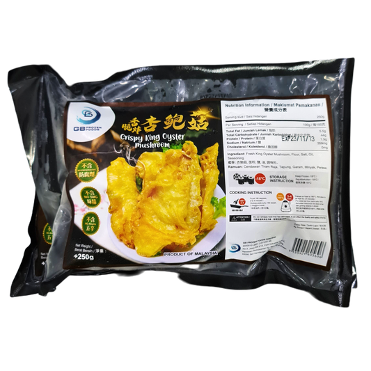 GB Crispy King Oyster Mushroom 香脆炸杏鲍菇 250g±
