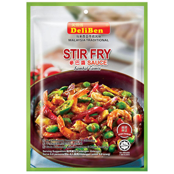 Deliben Sauces 关师傅酱料 200g