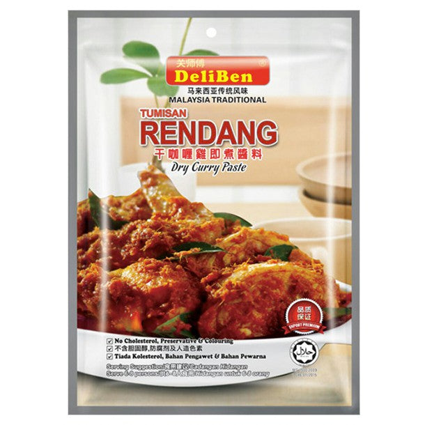 Deliben Sauces 关师傅酱料 200g
