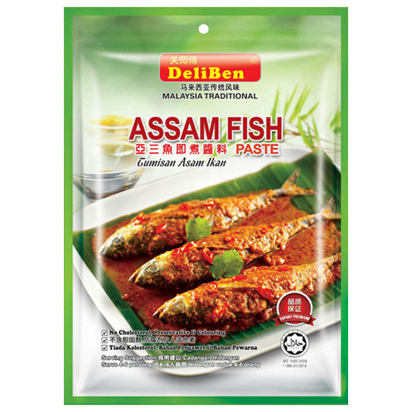 Deliben Sauces 关师傅酱料 200g