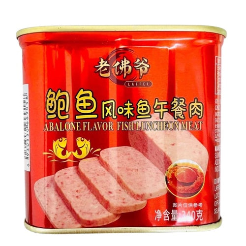 Laffel Abalone Flvr Fish Luncheon Meat 老佛爷鲍鱼风味鱼午餐肉 340g