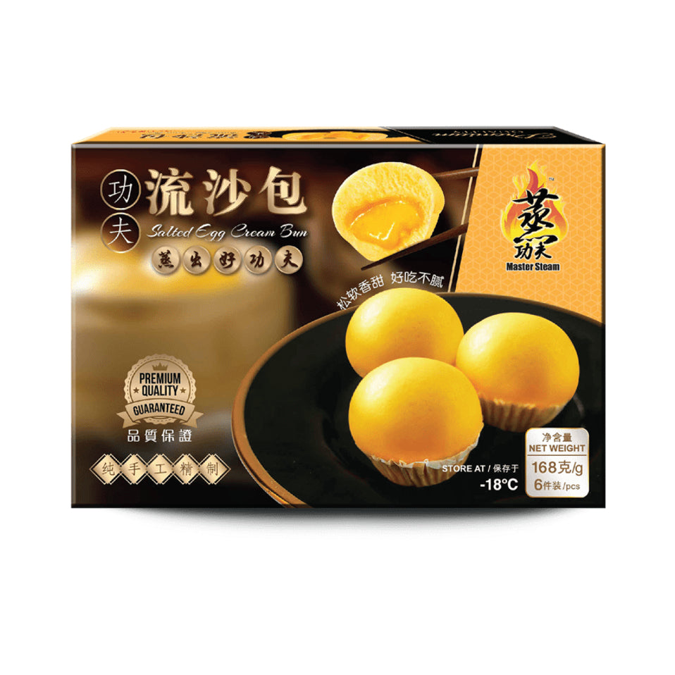 SM Creamy Salted Egg Bun 功夫流沙 6pcs