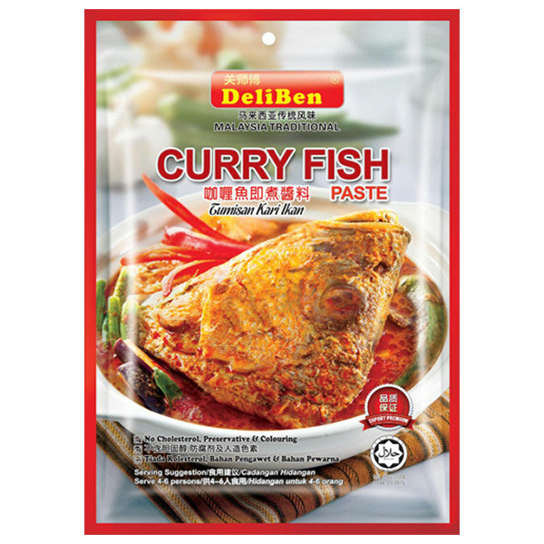 Deliben Sauces 关师傅酱料 200g