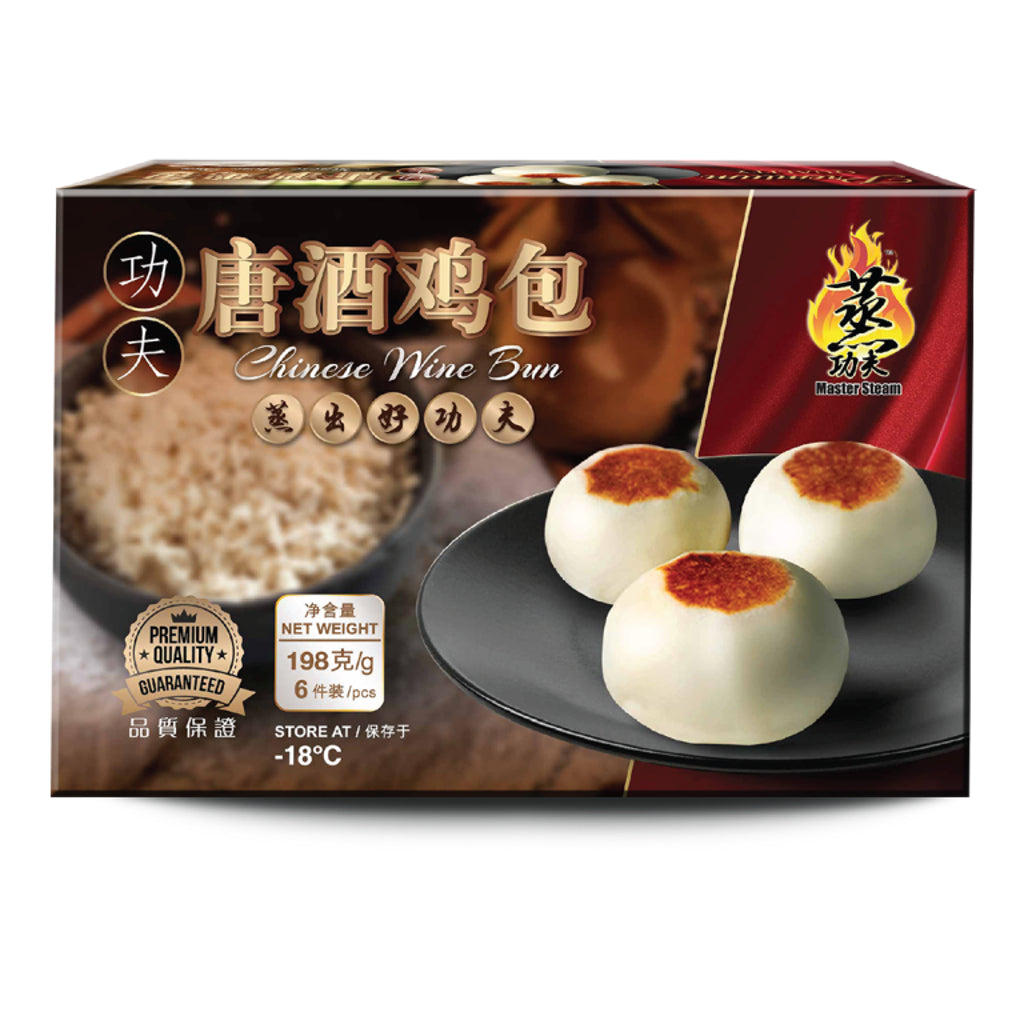 SM Chinese Wine Bun 功夫唐酒鸡包 6pcs