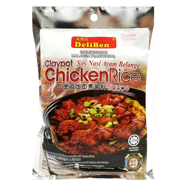 Deliben Sauces 关师傅酱料 200g