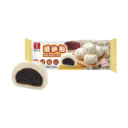 GB Steamed Bun 包点 3pcs