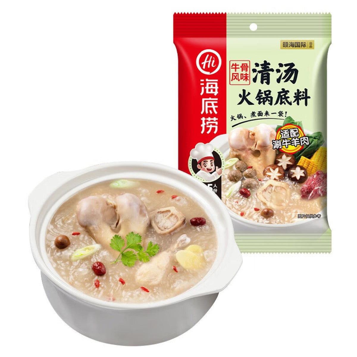 Hai Di Lao Soup Base 海底捞汤底料