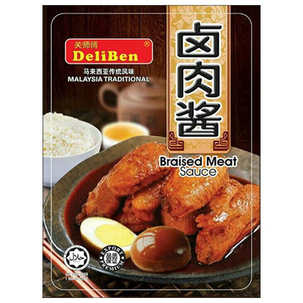 Deliben Sauces 关师傅酱料 200g