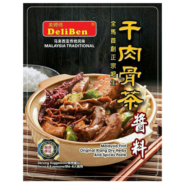 Deliben Sauces 关师傅酱料 200g