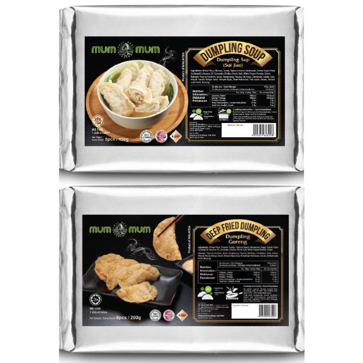 EZ Dumpling 水饺 (5-8pcs)