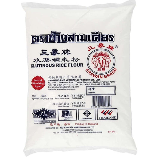 Erawan Glutinous Rice Flour 三象牌糯米粉 500g