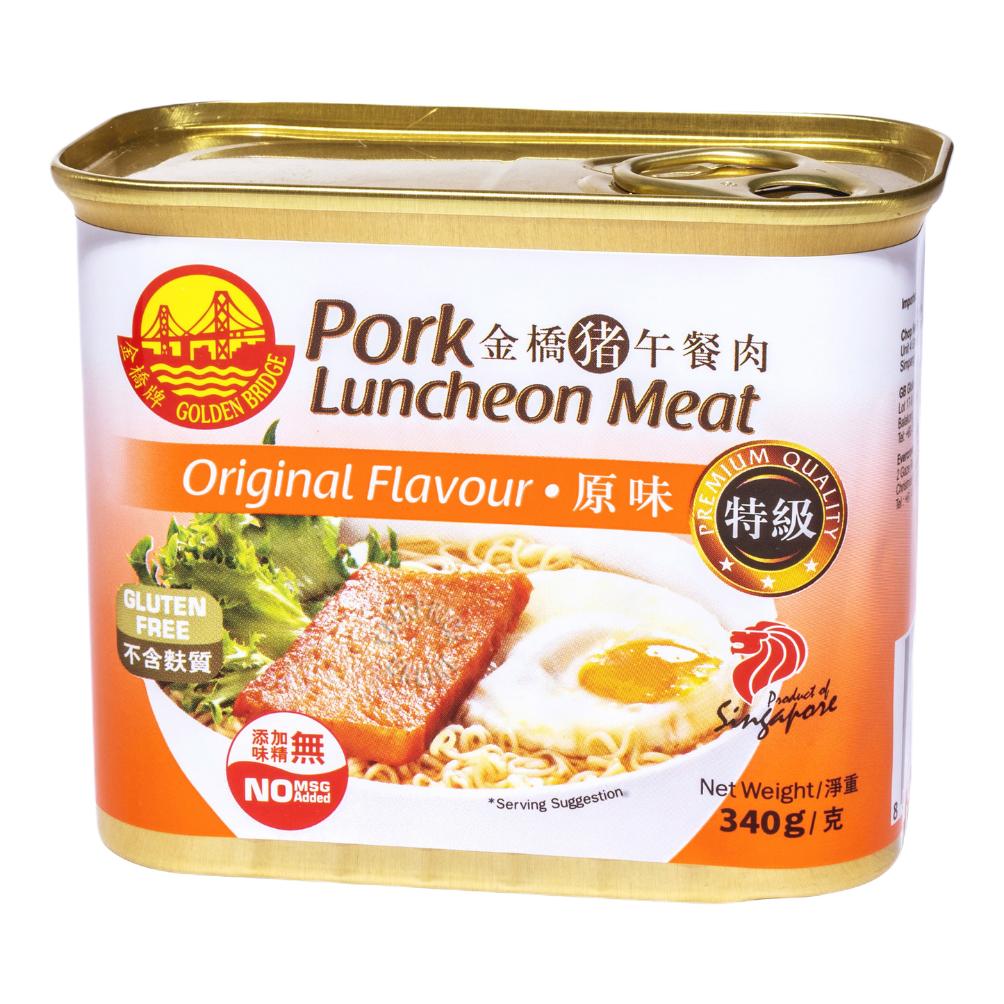 Golden Bridge Pork Luncheon Meat 金桥猪午餐肉 340g