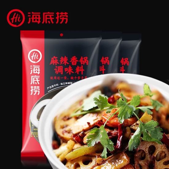 Hai Di Lao Soup Base 海底捞汤底料